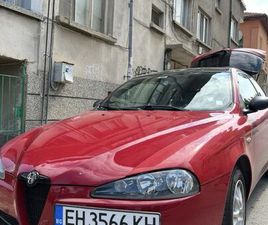 ALFA ROMEO 147 1.9JTDM ГР. ПЛЕВЕН ИДЕАЛЕН ЦЕНТЪР • OLX.BG