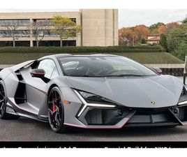 2024 LAMBORGHINI REVUELTO 2D COUPE