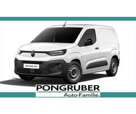 CITROËN BERLINGO KW LÄNGE M 100 MANUELL TRANSPORTER / KASTENWAGEN