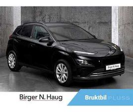 SR EDITION 30 ACC/RATTVARME/LAV KM STAND!