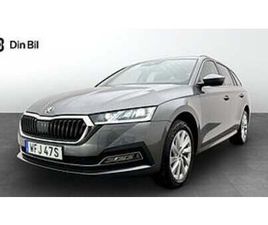 SKODA OCTAVIA COMBI STYLE M-HEV 150HK DSG / DRAG & VÄRMARE