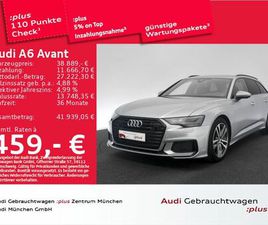 AUDI A6 AVANT 45 TFSI S TRONIC 2X S LINE AHK/VIRTUAL+