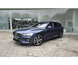 VOLVO V60 PLUS, B4 MILD-HYBRID, BENZIN, DARK