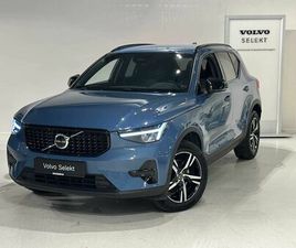 B3 MILD HYBRID DARK PLUS + ELECTR TREKHAAK