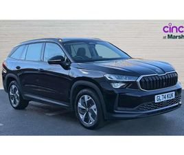 SKODA KODIAQ 2.0 TDI SE 5DR DSG [7 SEAT] SUV 2024, 21793 MILES, £27290 - 33158438 - EXCHANGEANDMART.CO.UK