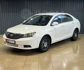 GEELY EMGRAND EC7