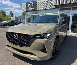 MAZDA 2025 E-SKYACTIV PHEV HOMURA PLUS