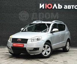 GEELY EMGRAND
