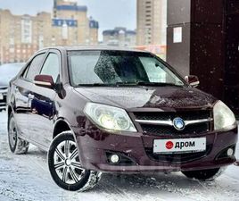 GEELY MK