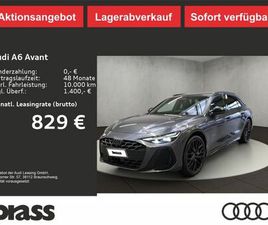 AUDI A6 AVANT E-HYBRID QUATTRO 220 KW S TRONIC #