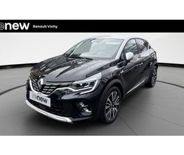CAPTUR TCE 160 EDC - 21