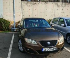 SEAT EXEO