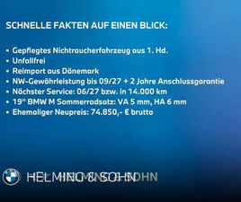 BMW SERIE 3 TOURING 320 D XDRIVE TOURING M-SPORT PRO HK HIFI AHK PANO ACC