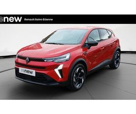 CAPTUR E-TECH FULL HYBRID 160 CH