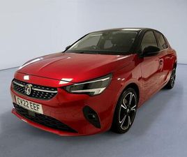 1.2 TURBO ELITE EDITION EURO 6 (START/STOP) 5DR