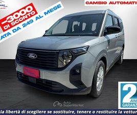 FORD TOURNEO COURIER 1.0 ECOBOOST 100 CV TIT.