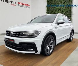 VOLKSWAGEN TIGUAN 1.4 TSI 92 KW (125 CH) 6 VITESSES MANUEL
