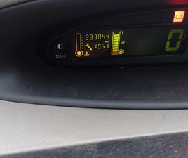 PRODAJEM CITROEN XSARA