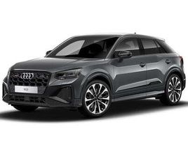 2.0 TFSI BLACK EDITION S TRONIC QUATTRO EURO 6 (START/STOP) 5DR
