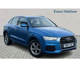 2017 - 2.0 TDI SE 5DR