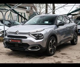 C4 SPACETOURER C4 SPACETOURER PURETECH 130 S&S EAT8 SHINE