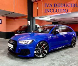 AVANT TFSI QUATTRO TIPTRONIC