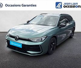 VOLKSWAGEN PASSAT VOLKSWAGEN PASSAT 2024 - VERT - PASSAT 1.5 ETSI OPF 150 DSG7 R-LINE