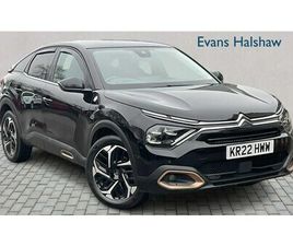 2022 - 1.2 PURETECH [130] C-SERIES EDITION 5DR AUTO