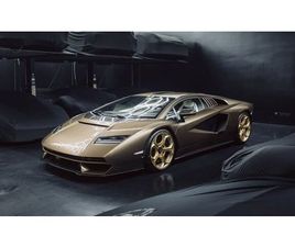 2022 LAMBORGHINI AVENTADOR COUNTACH COUPE