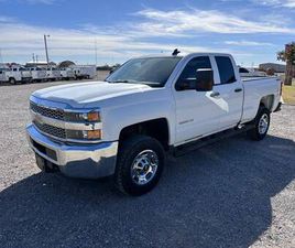 2019 CHEVROLET K2500 DOUBLE CAB GAS 4WD *119K MILES*