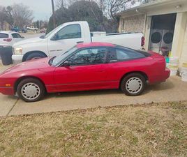 1992 NISSAN 240SX
