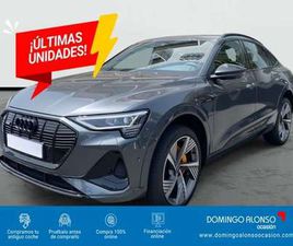 AUDI E-TRON SPORTBACK S SPORTBACK 55 S LINE 300KW (408CV) QUATTRO