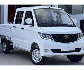 NÃO FECHE COM A STRADA CD SEM ANTES VER O EFFA V22