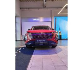 OMODA C7 OMODA OMODA 5 FULL HYBRID PREMIUM //FULL// 7 ÉV VAGY 150.000-KM GARANCIA