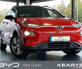 EV 64 KWH KAUAI - TOP SPEC