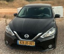 SR אוט׳ 1.8 (124 כ״ס)