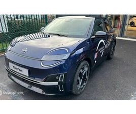 NISSAN MICRA ELECTRIQUE 150CH 52KWH ADVANCE