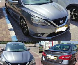 SR אוט׳ 1.8 (130 כ״ס)