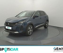 HYBRID 225 E-EAT8 ALLURE PACK