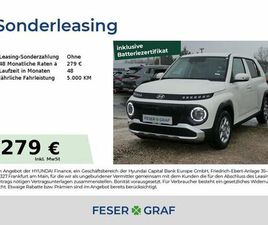 HYUNDAI INSTER TREND NAVI SHZ LHZ CAM CARPLAY V2L