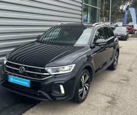 T-ROC 2.0 TDI 150 START/STOP DSG7 R-LINE