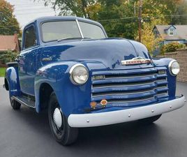 1952 CHEVY 3100 PICKUP LOW MILEAGE