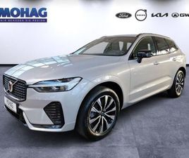 VOLVO XC60 AWD PLUS DARK MILD HYBRID DIESEL PILOT ASS.