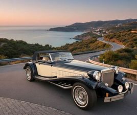 OTHER CLÉNET ASHA SERIES III (1982)