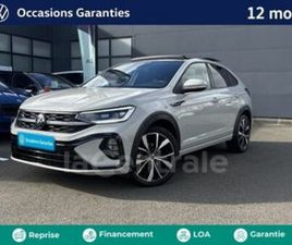 1.5 TSI 150 R-LINE DSG7