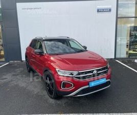 GENERATION2 1.5 TSI EVO 150 START/STOP STYLE EXCLUSIVE DSG7