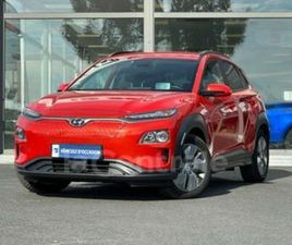 ELECTRIQUE 39 KWH 136 CREATIVE