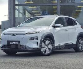 ELECTRIQUE 64 KWH 204 EXECUTIVE