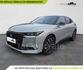 II 1.2 HYBRIDE 145 ETOILE ALCANTARA E-DCT6