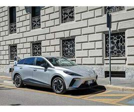 MG MG4 MG MG4 EV 64 KWH LUXURY